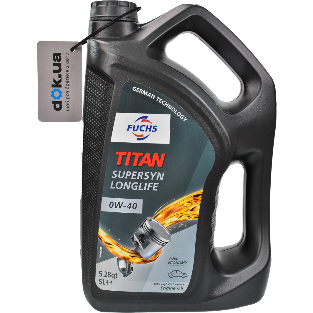 Моторное масло Fuchs Titan Supersyn Long Life 0W-40 5 л на Citroen C25