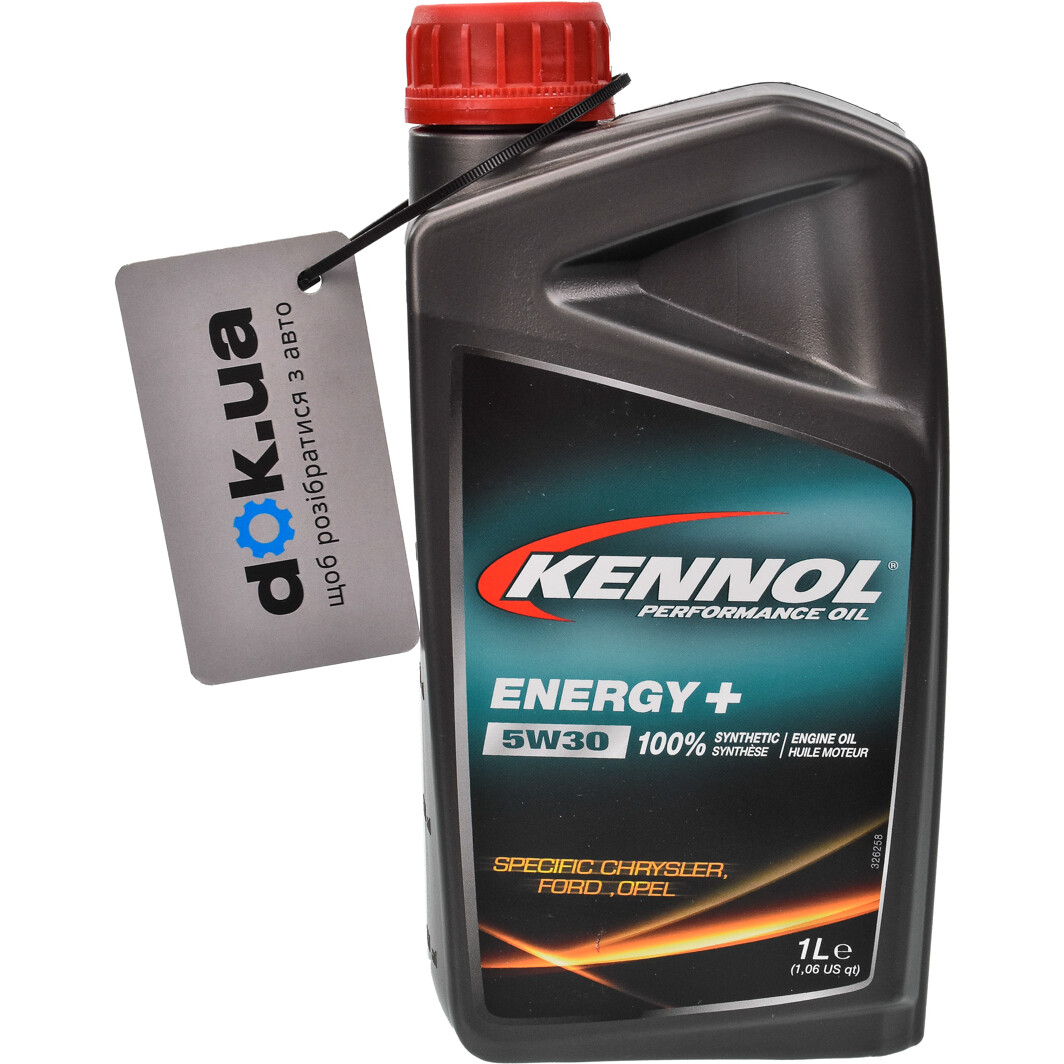 Моторна олива Kennol Energy + 5W-30 1 л на Peugeot 3008