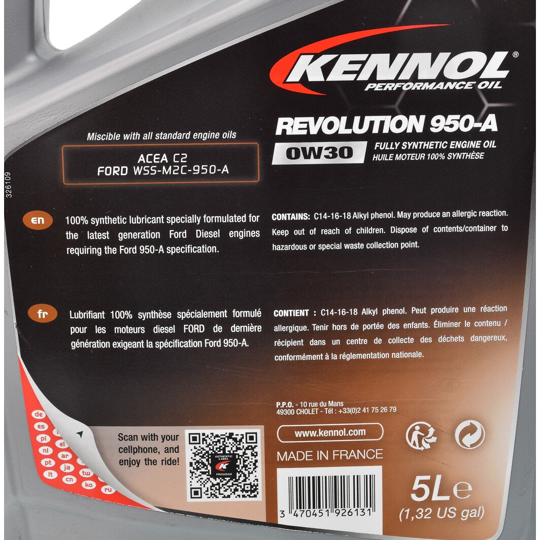 Моторна олива Kennol Revolution 950-A 0W-30 5 л на Suzuki Alto