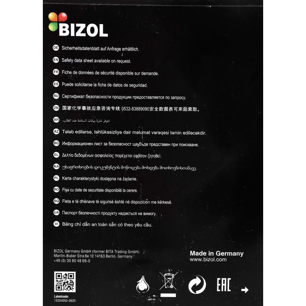 Моторное масло Bizol Technology C3 5W-30 4 л на Opel Omega