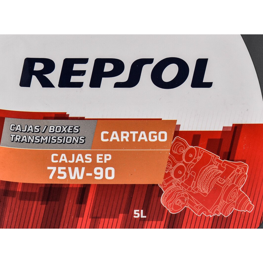 Repsol Cartago Cajas EP GL-4 75W-90 (5 л) трансмиссионное масло 5 л