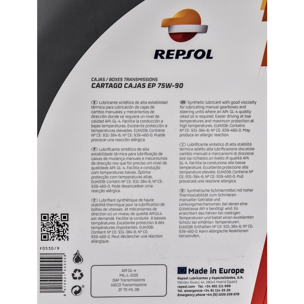 Repsol Cartago Cajas EP GL-4 75W-90 (5 л) трансмиссионное масло 5 л