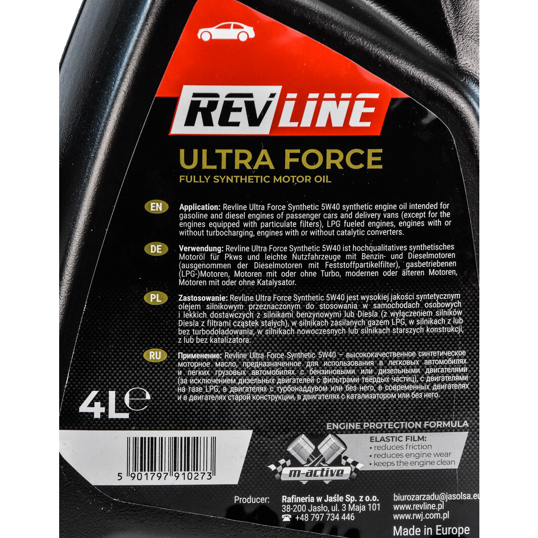 Моторна олива Revline Ultra Force 5W-40 4 л на Mazda Premacy