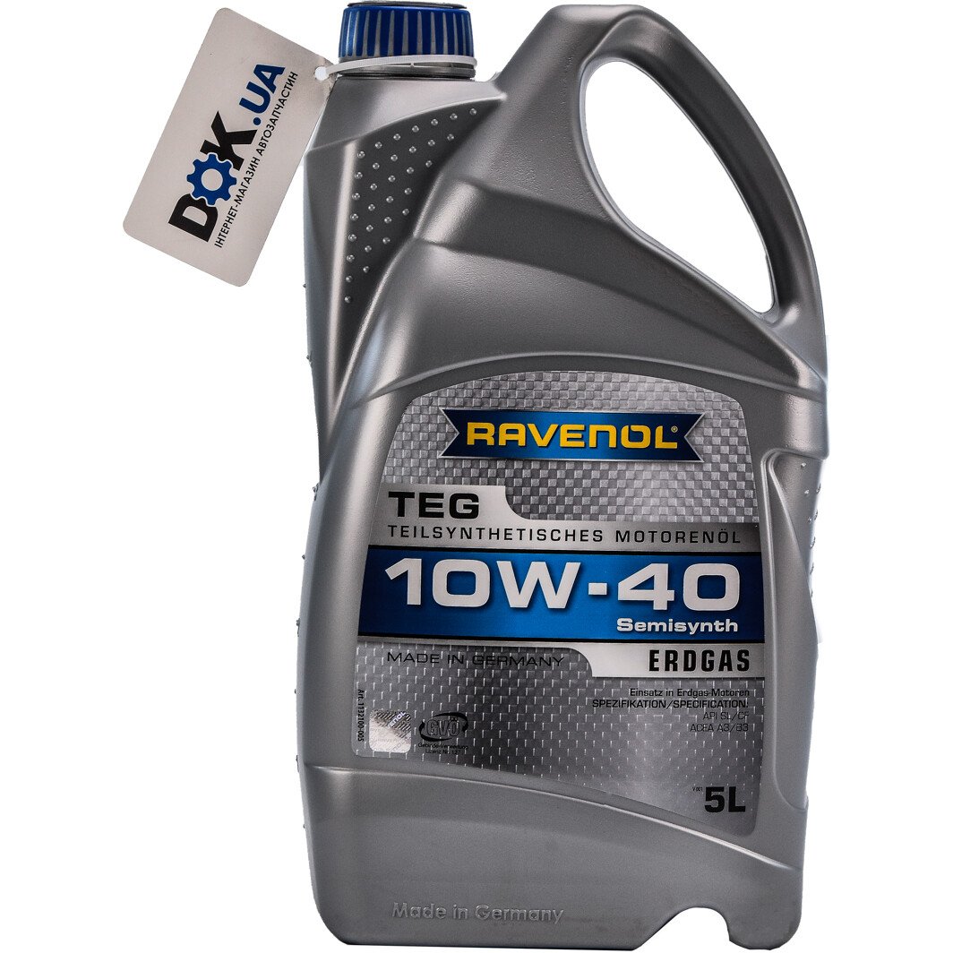 Моторное масло Ravenol TEG 10W-40 5 л на Ford EcoSport