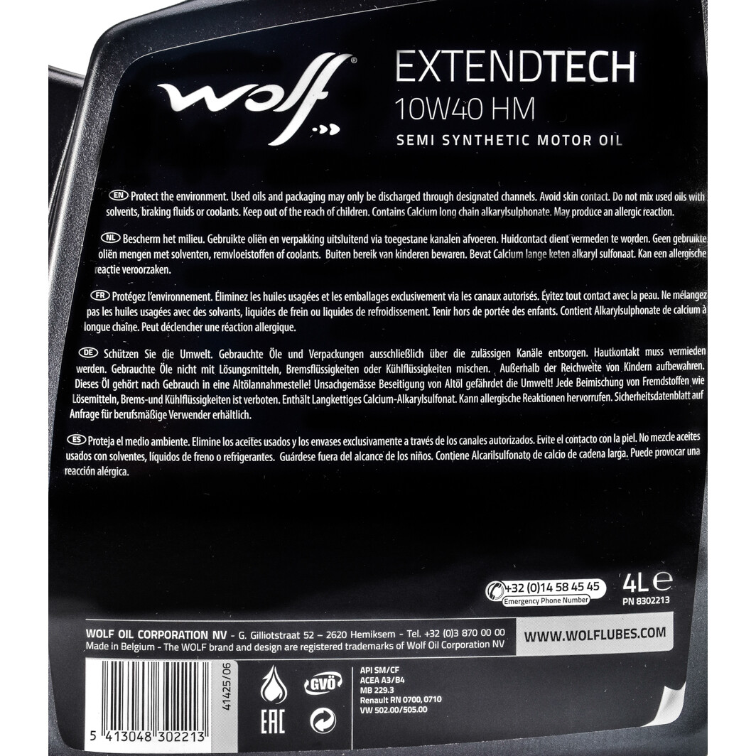 Моторное масло Wolf Extendtech HM 10W-40 4 л на Opel Tigra