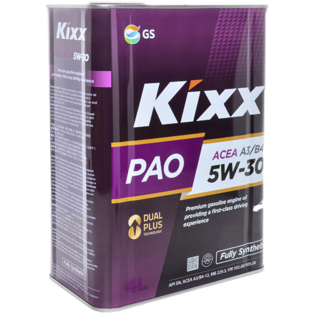 Kixx PAO A3/B4 5W-30 (4 л) моторное масло 4 л