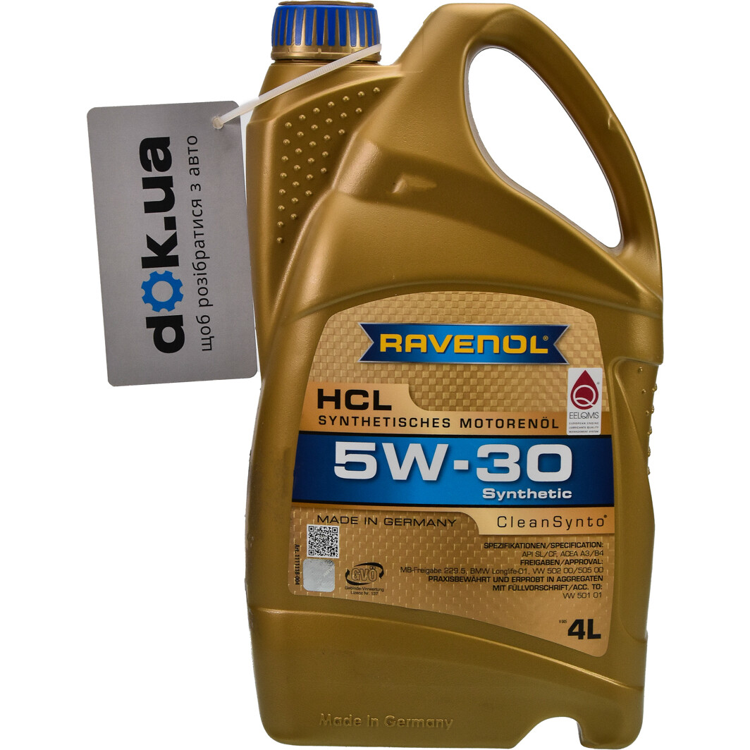 Моторное масло Ravenol HCL 5W-30 4 л на Volvo 940