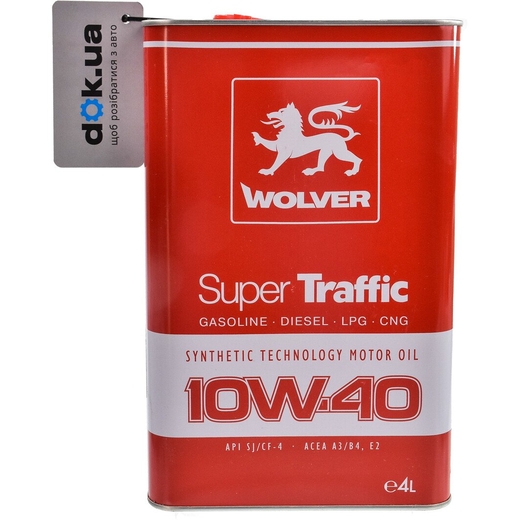 Моторное масло Wolver Super Traffic 10W-40 4 л на Suzuki Alto