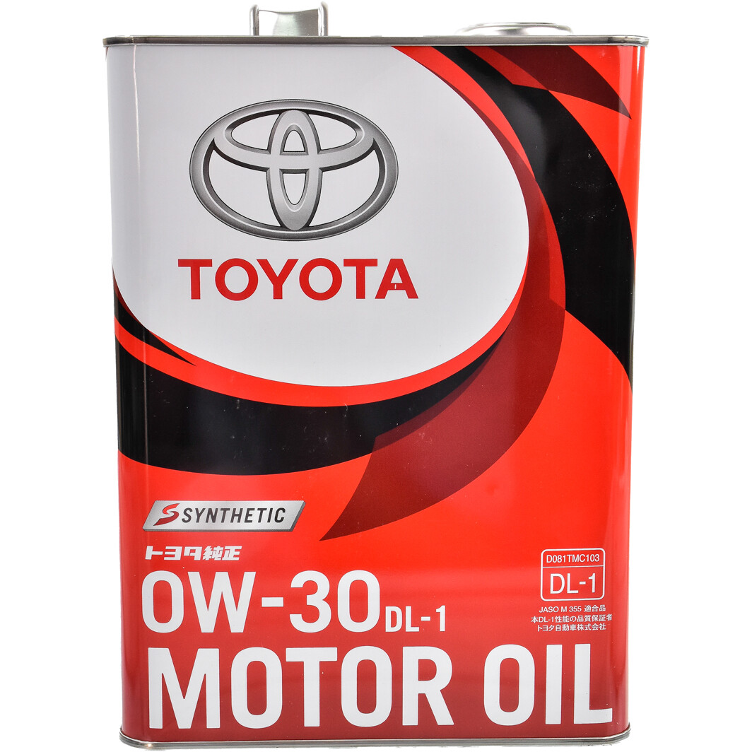 Моторное масло Toyota DL-1 0W-30 4 л на Citroen CX