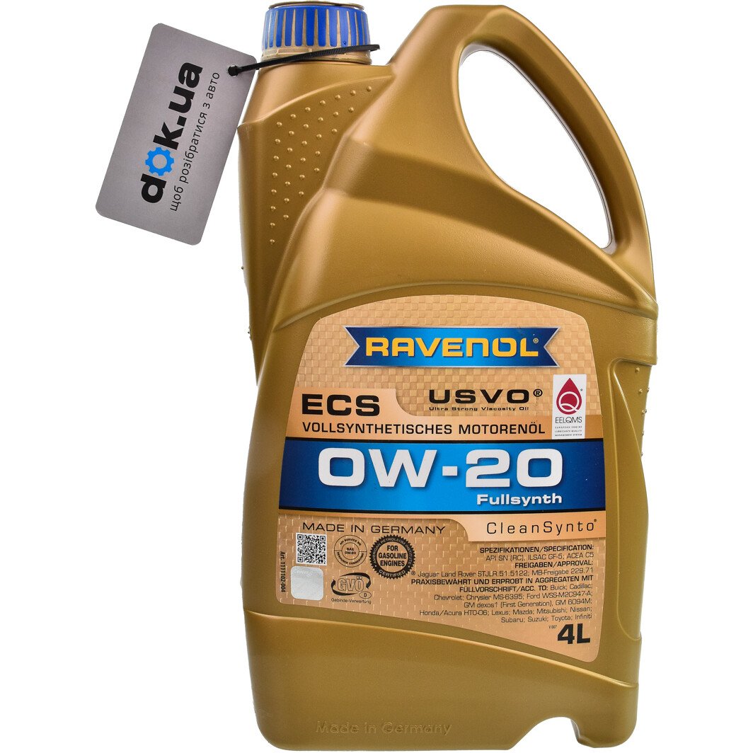 Моторное масло Ravenol ECS 0W-20 4 л на Ford B-Max
