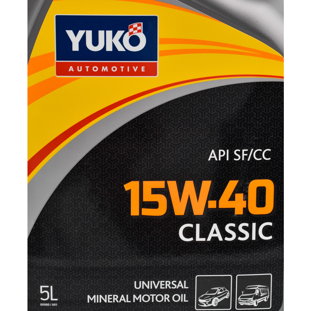 Моторное масло Yuko Classic 15W-40 5 л на Iveco Daily VI
