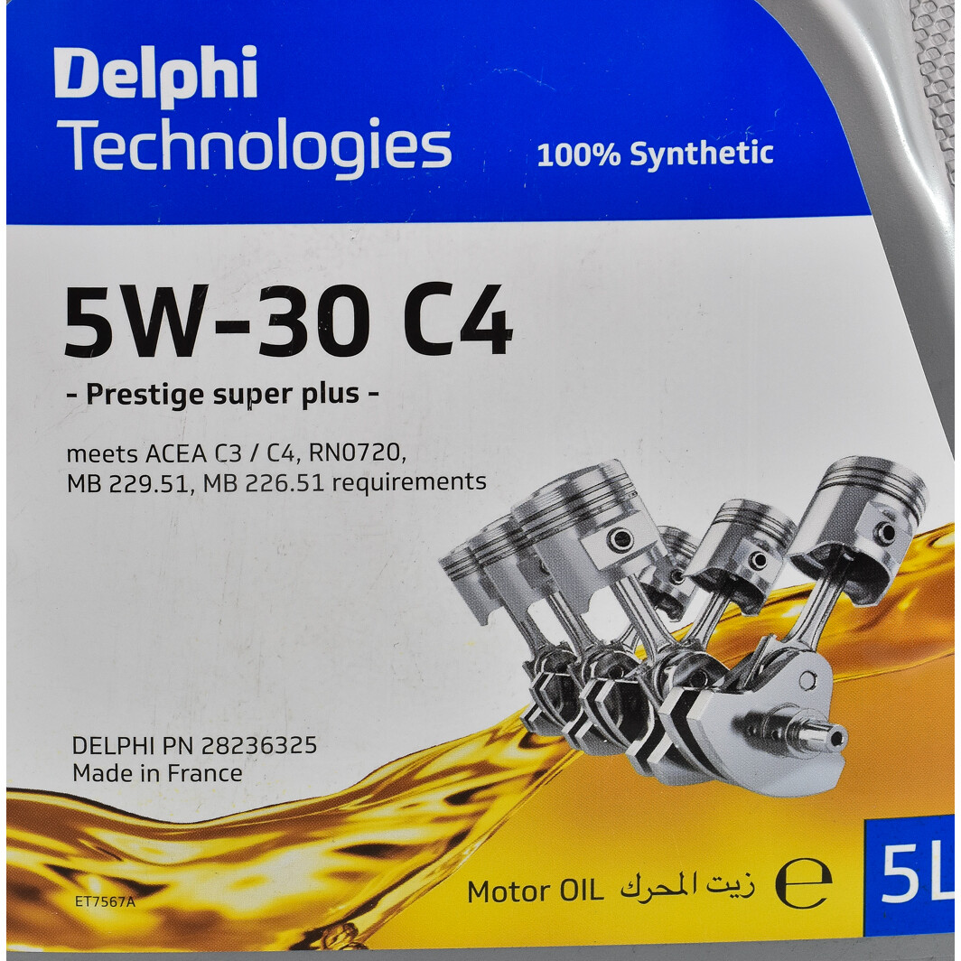 Моторна олива Delphi Prestige Super Plus C4 5W-30 5 л на Volvo V90