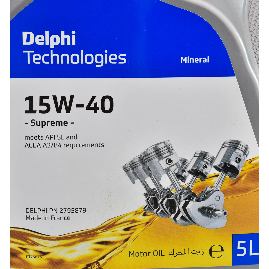 Моторна олива Delphi Supreme 15W-40 5 л на Hyundai Equus