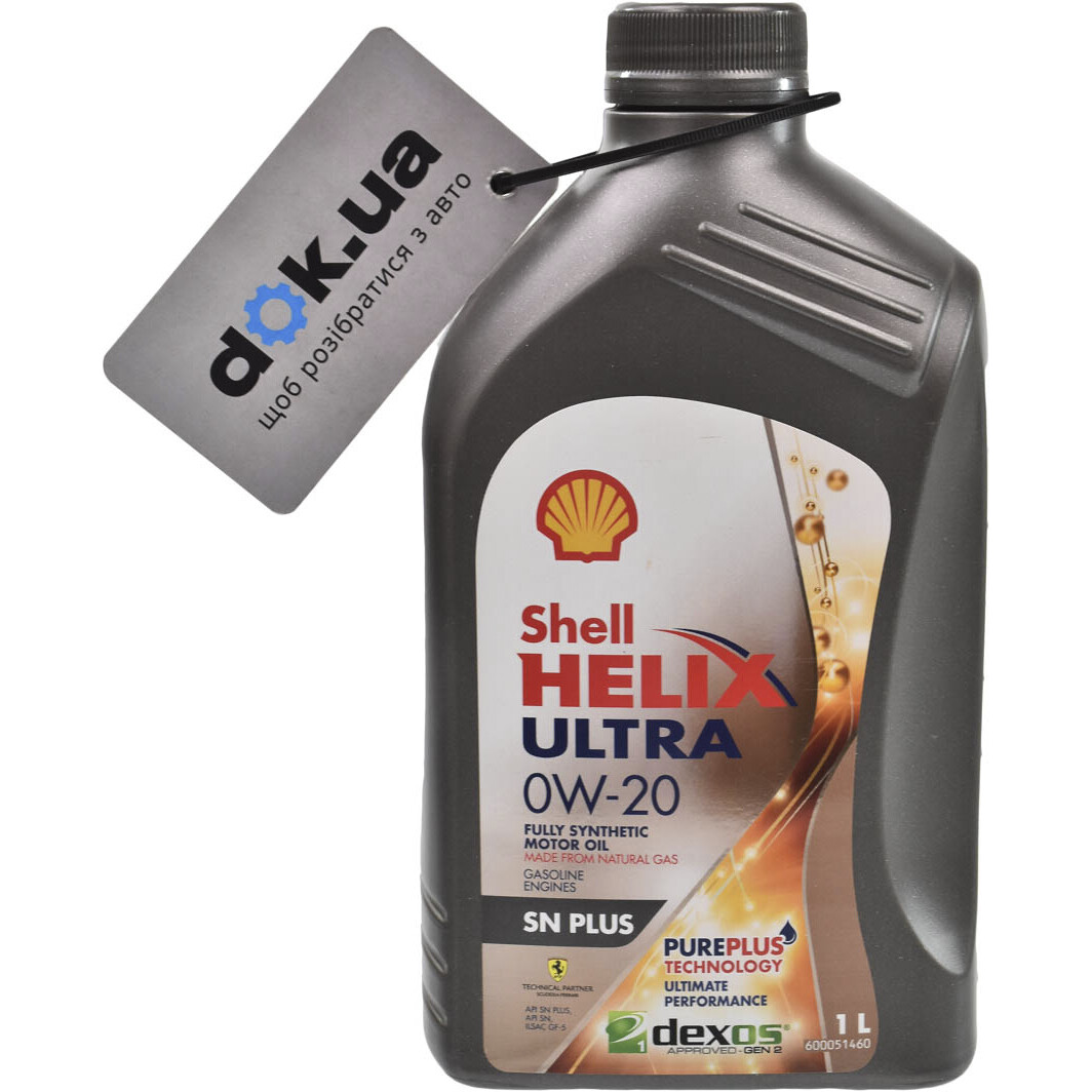 Моторна олива Shell Helix Ultra SN 0W-20 1 л на Mazda MX-5