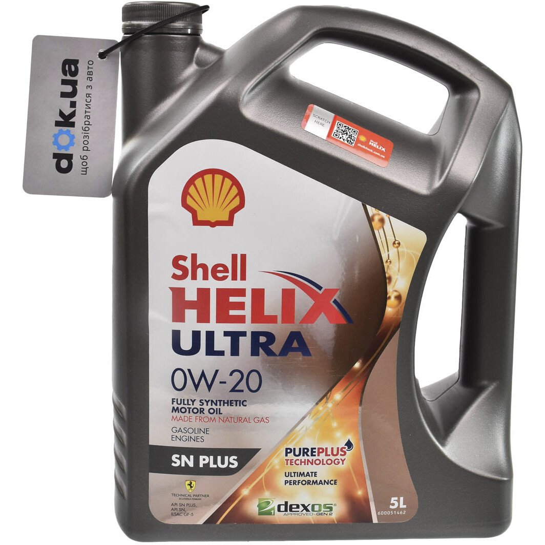 Моторна олива Shell Helix Ultra SN 0W-20 5 л на Mazda MX-5