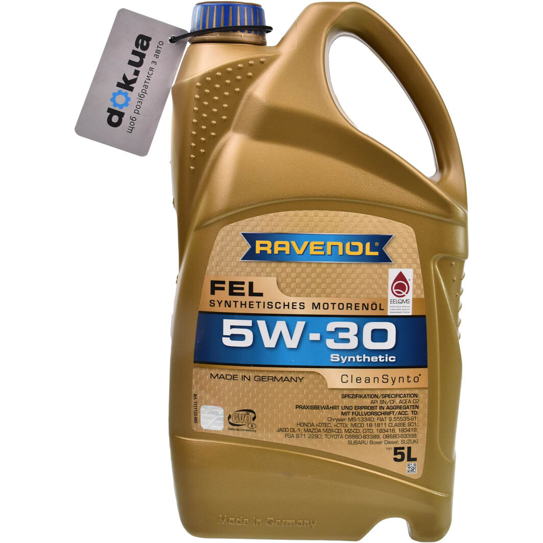 Моторное масло Ravenol FEL 5W-30 5 л на Ford Fusion
