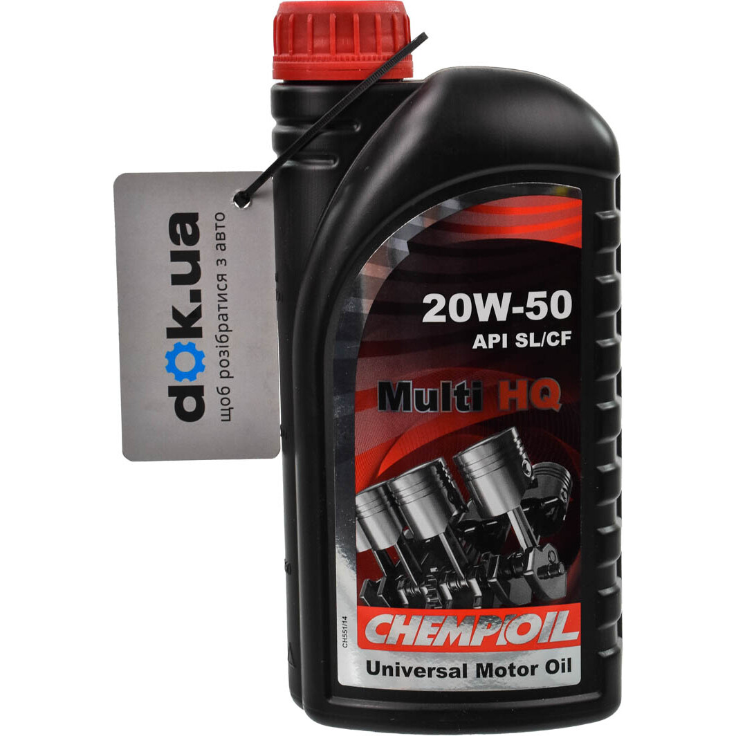 Моторна олива Chempioil Multi HQ 20W-50 1 л на Mazda MPV