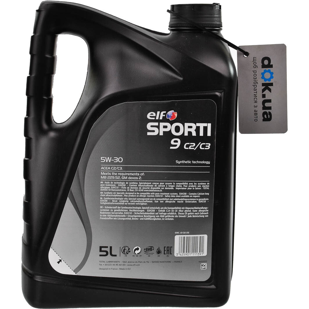 Моторное масло Elf Sporti 9 C2/C3 5W-30 5 л на Suzuki SX4