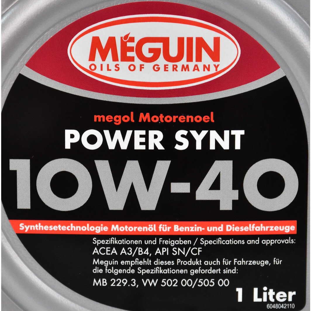 Моторна олива Meguin Power Synt 10W-40 1 л на Hyundai i40