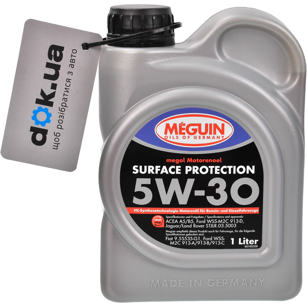 Моторное масло Meguin Surface Protection 5W-30 1 л на Citroen ZX