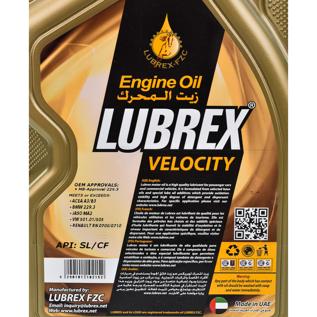 Моторное масло Lubrex Velocity GX9 10W-40 5 л на Citroen Xsara