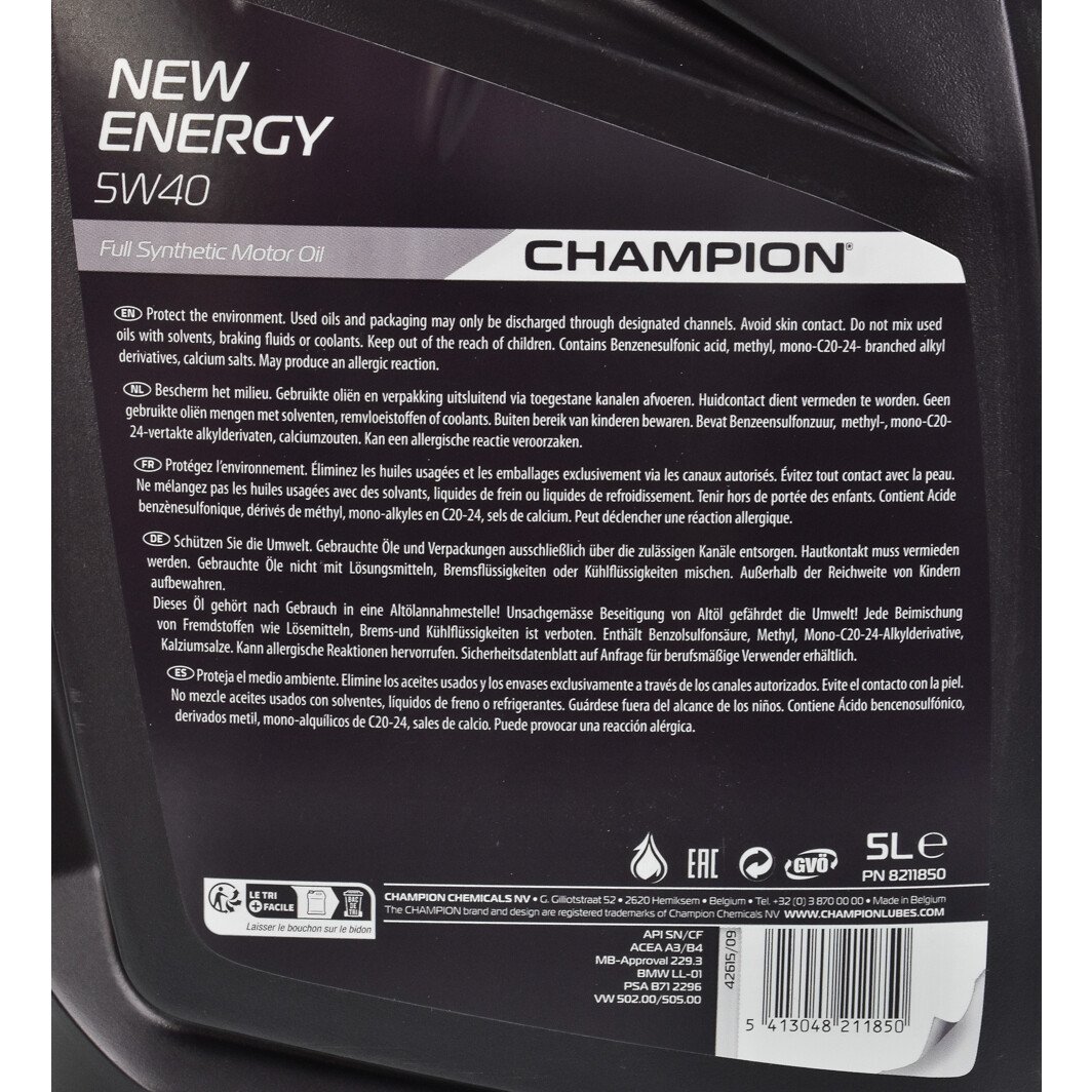 Моторное масло Champion New Energy 5W-40 5 л на Hyundai i40