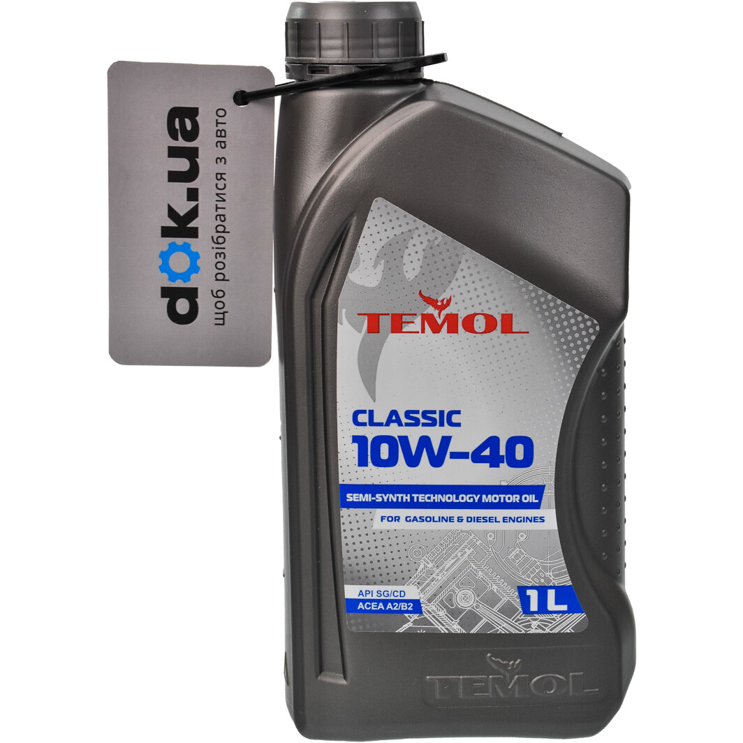 Моторна олива TEMOL Classic 10W-40 1 л на Citroen C3