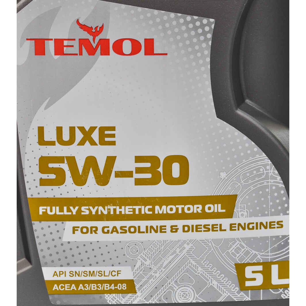 Моторна олива TEMOL Luxe 5W-30 5 л на Ford B-Max