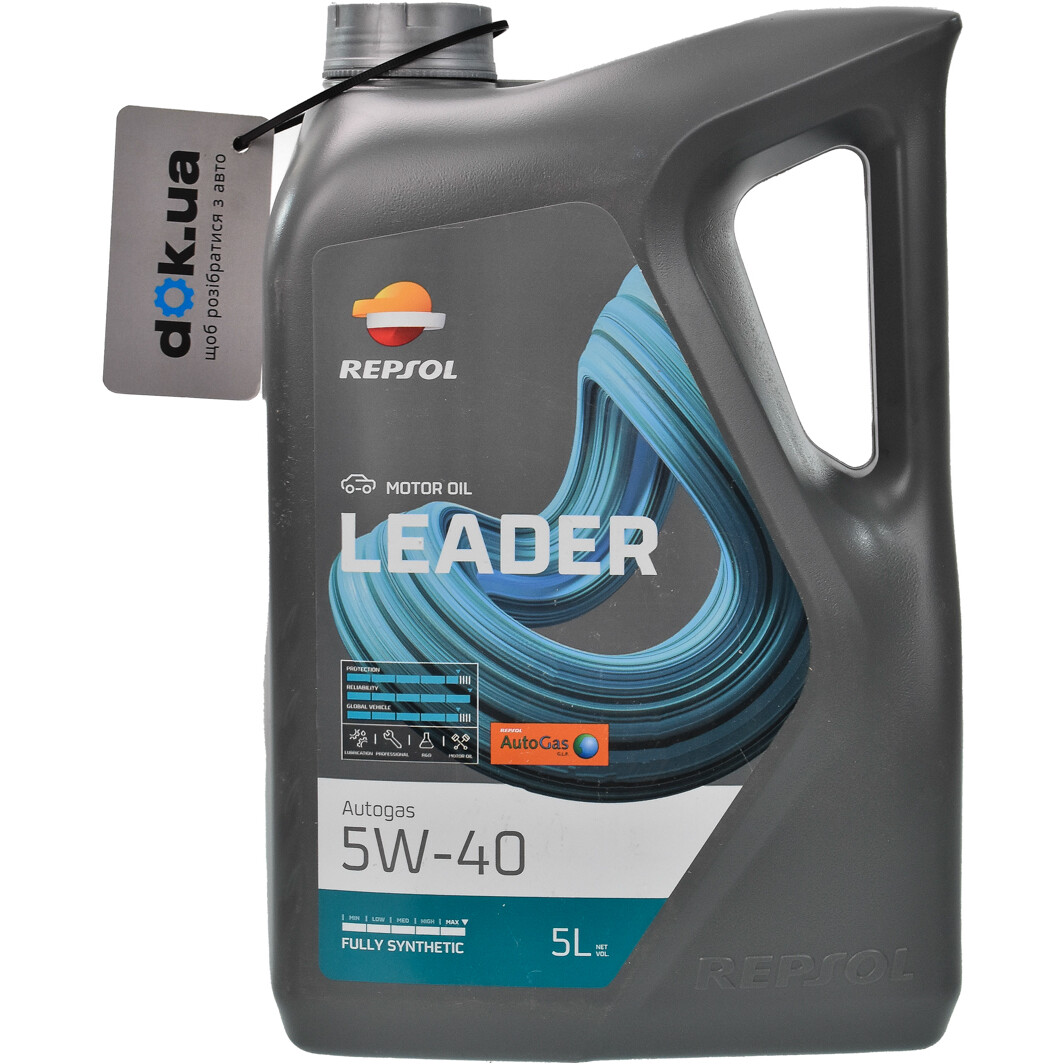 Repsol Leader Autogas 5W-40 (5 л) моторное масло 5 л