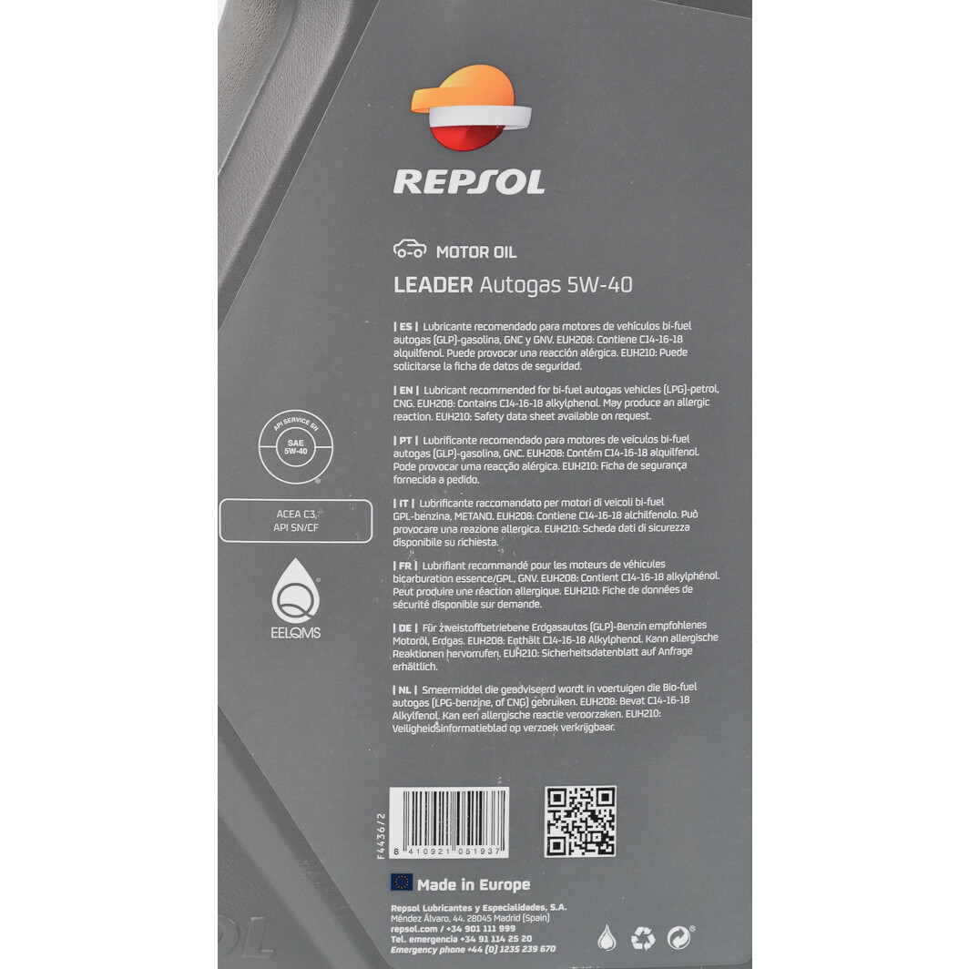 Моторна олива Repsol Leader Autogas 5W-40 5 л на Audi V8