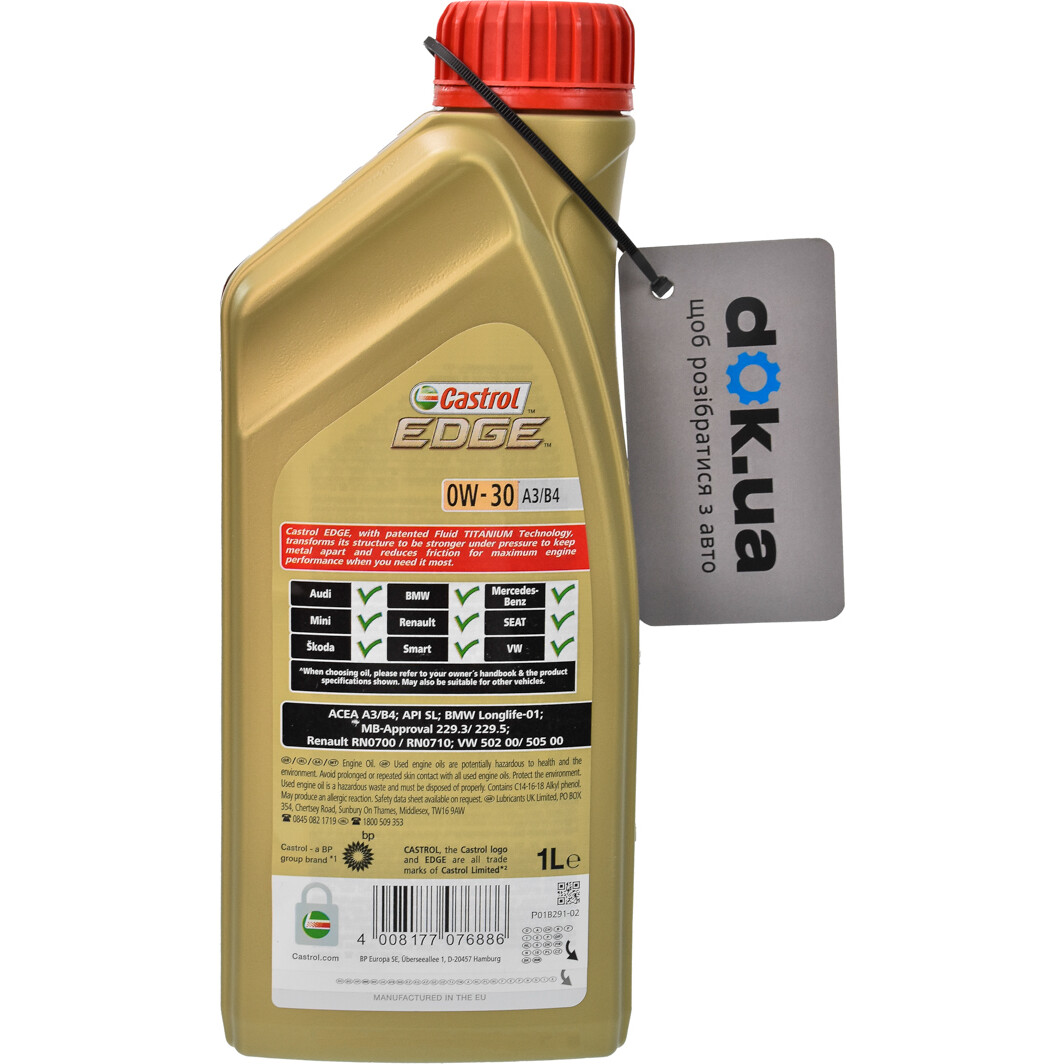 Моторна олива Castrol EDGE A3/B4 0W-30 1 л на Toyota Previa