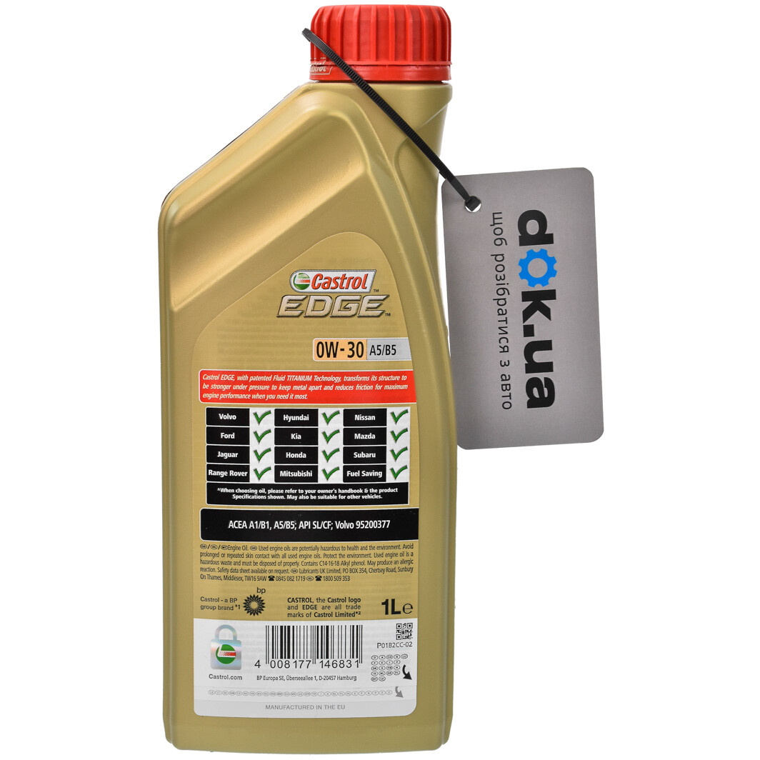 Моторное масло Castrol EDGE A5/B5 0W-30 1 л на Chrysler Le Baron