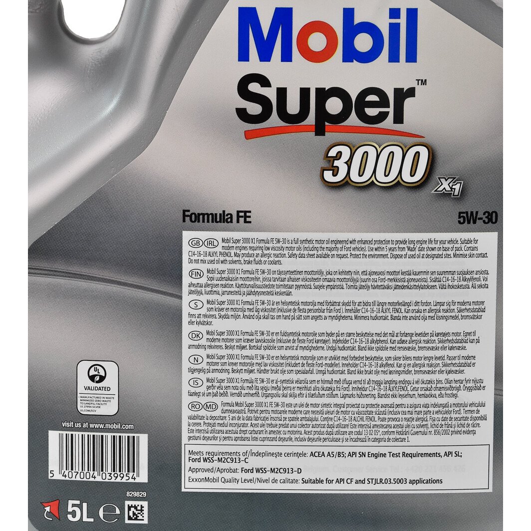 Моторное масло Mobil Super 3000 X1 Formula FE 5W-30 5 л на Audi Q7