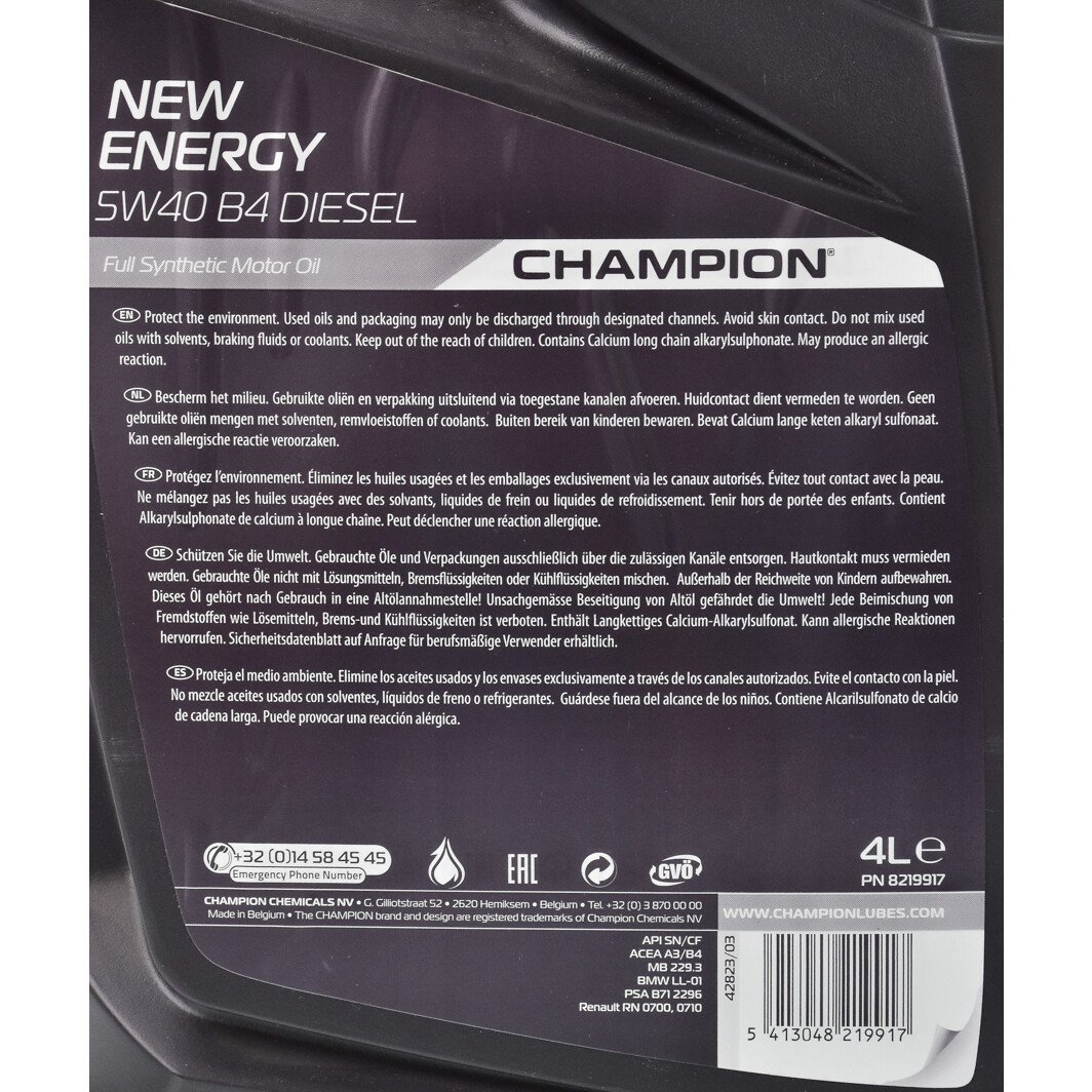 Моторное масло Champion New Energy B4 Diesel 5W-40 4 л на Hyundai ix35