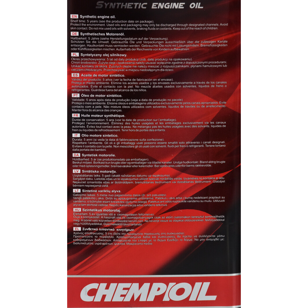 Моторное масло Chempioil Ultra XDI (Metal) 5W-40 1 л на Kia Pregio