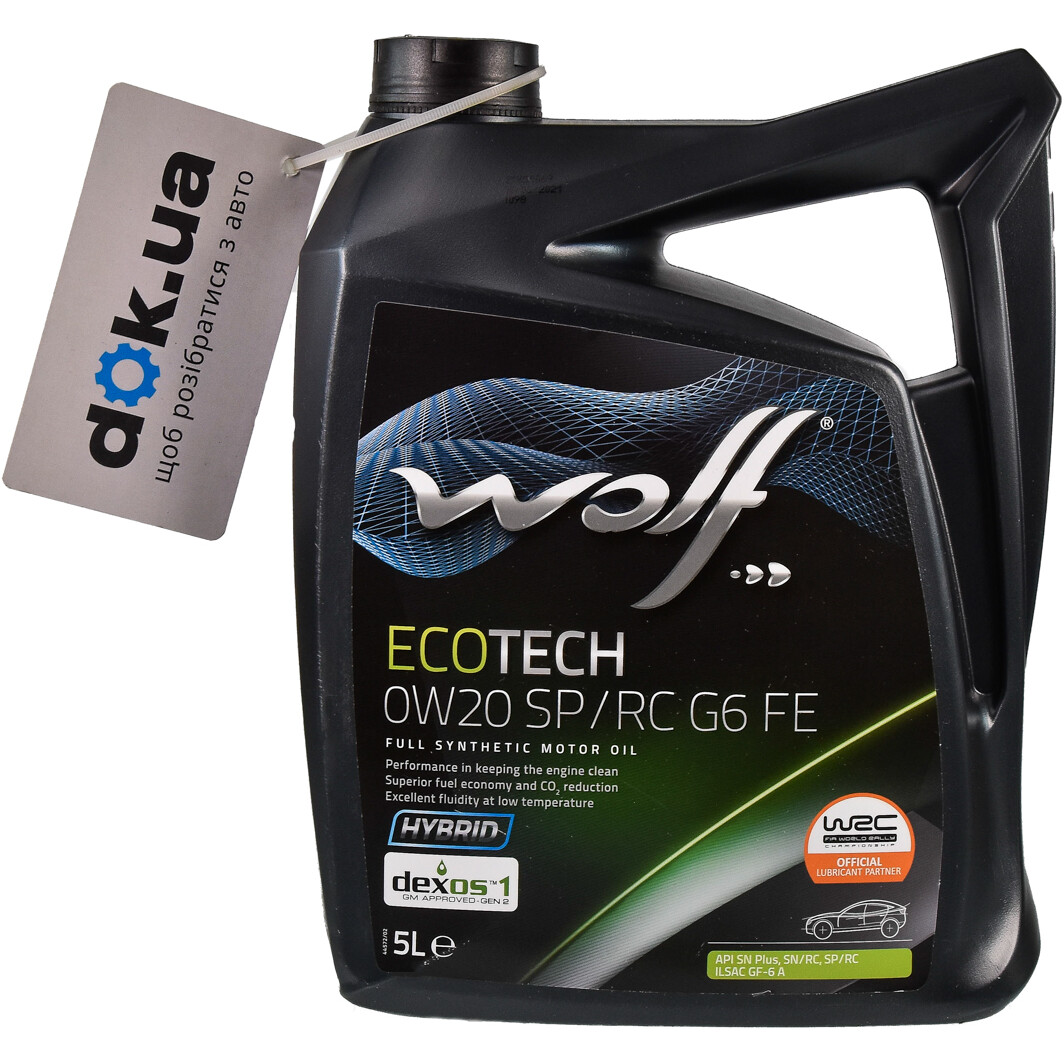 Моторное масло Wolf Ecotech SP/RC G6 FE 0W-20 5 л на Lexus IS