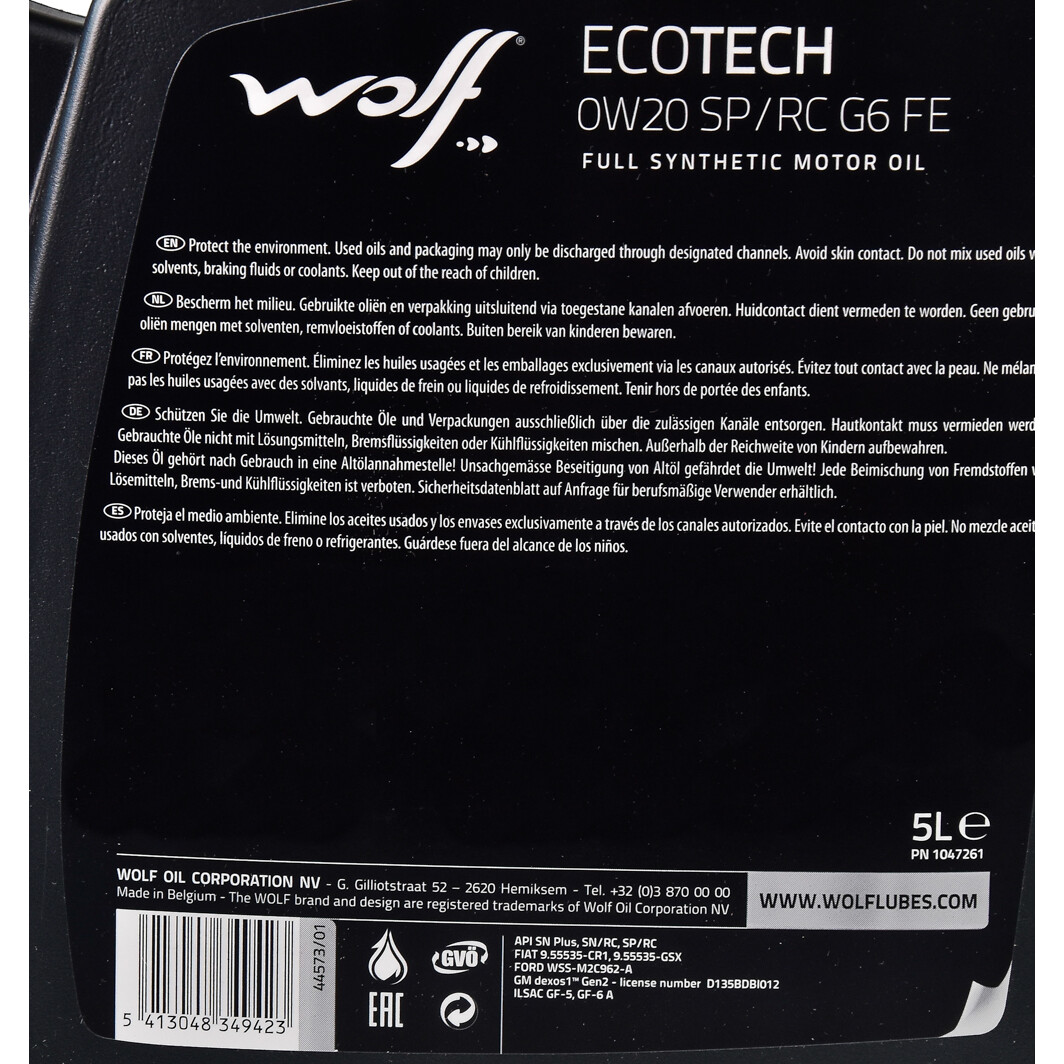 Моторна олива Wolf Ecotech SP/RC G6 FE 0W-20 5 л на Fiat Multipla