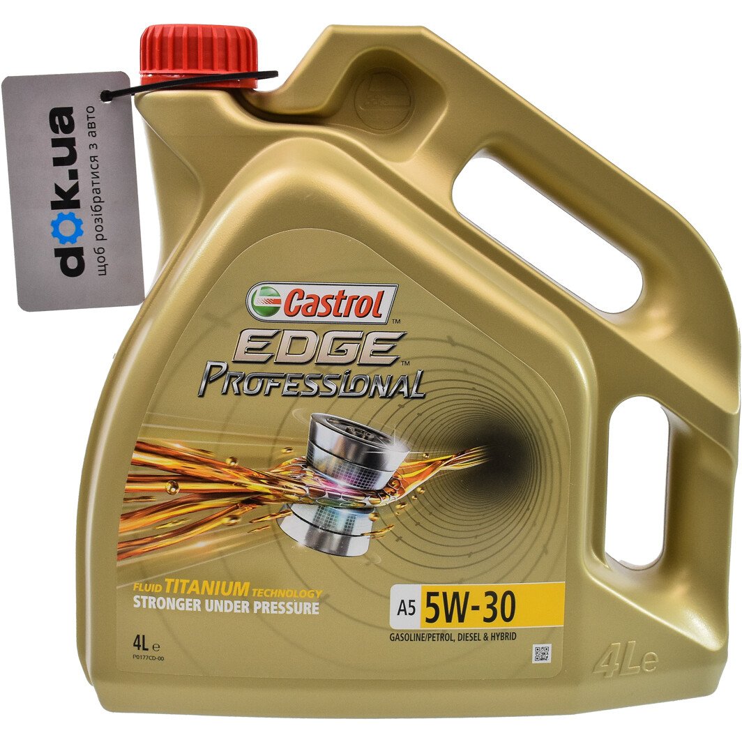 Моторное масло Castrol Professional EDGE A5 Titanium FST 5W-30 4 л на Opel Arena