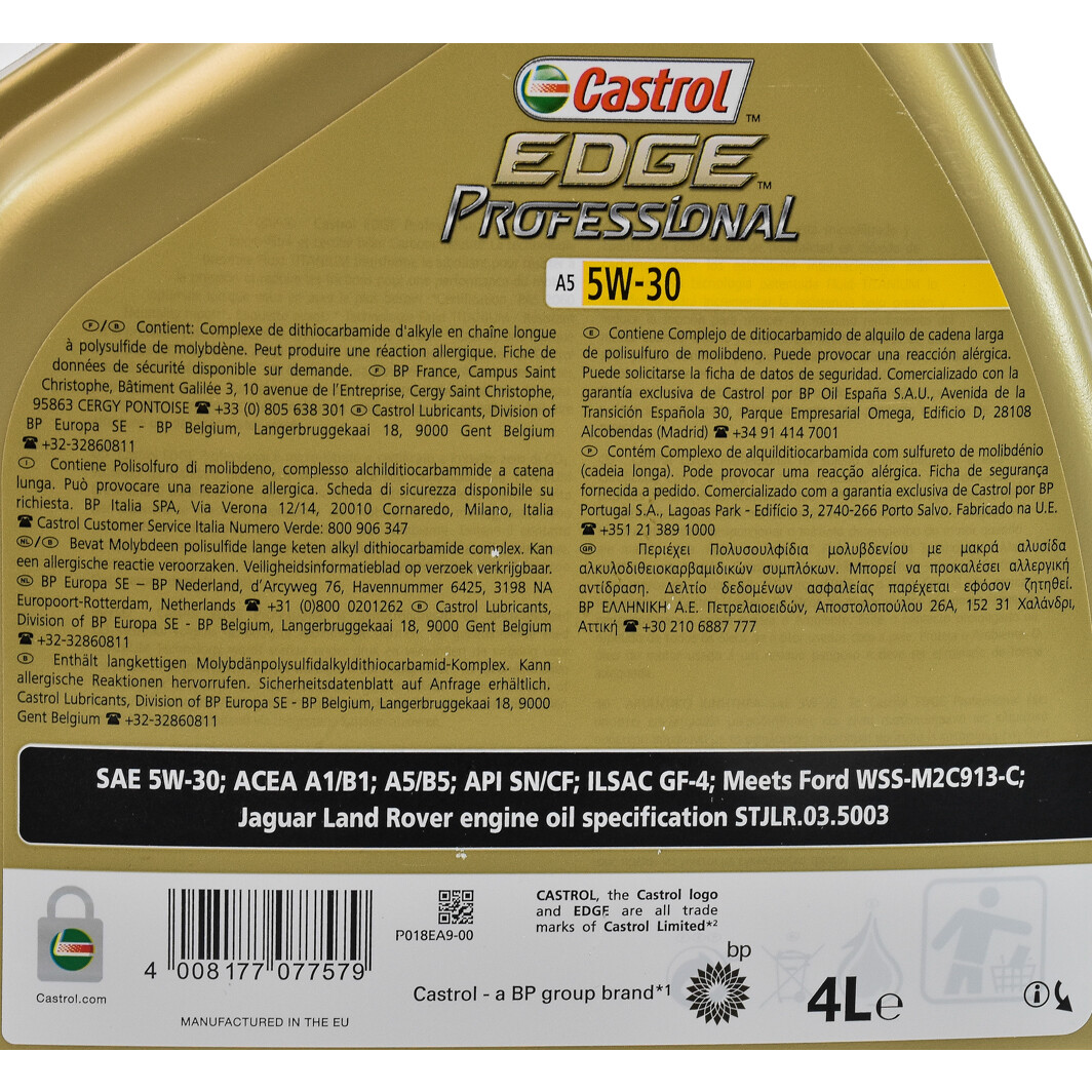 Моторна олива Castrol Professional EDGE A5 Titanium FST 5W-30 4 л на Fiat Multipla