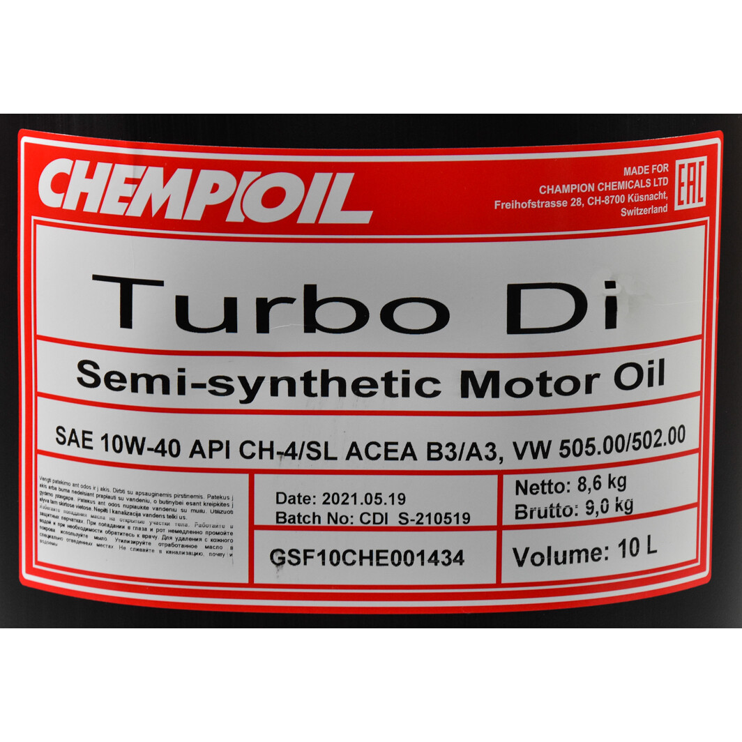 Моторное масло Chempioil Turbo DI 10W-40 10 л на Citroen DS4