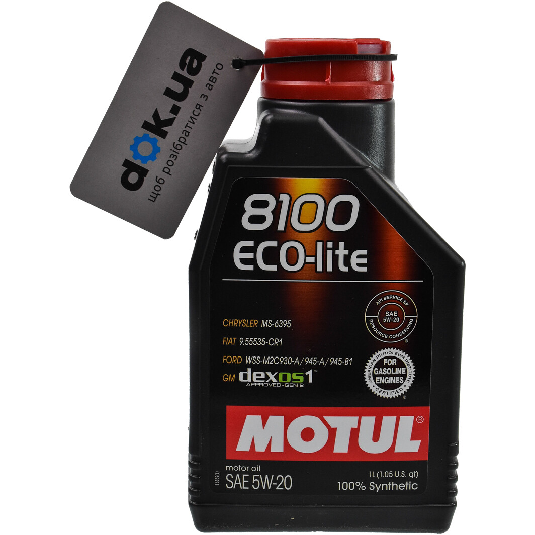 Моторное масло Motul 8100 Eco-Lite 5W-20 1 л на Hyundai i40