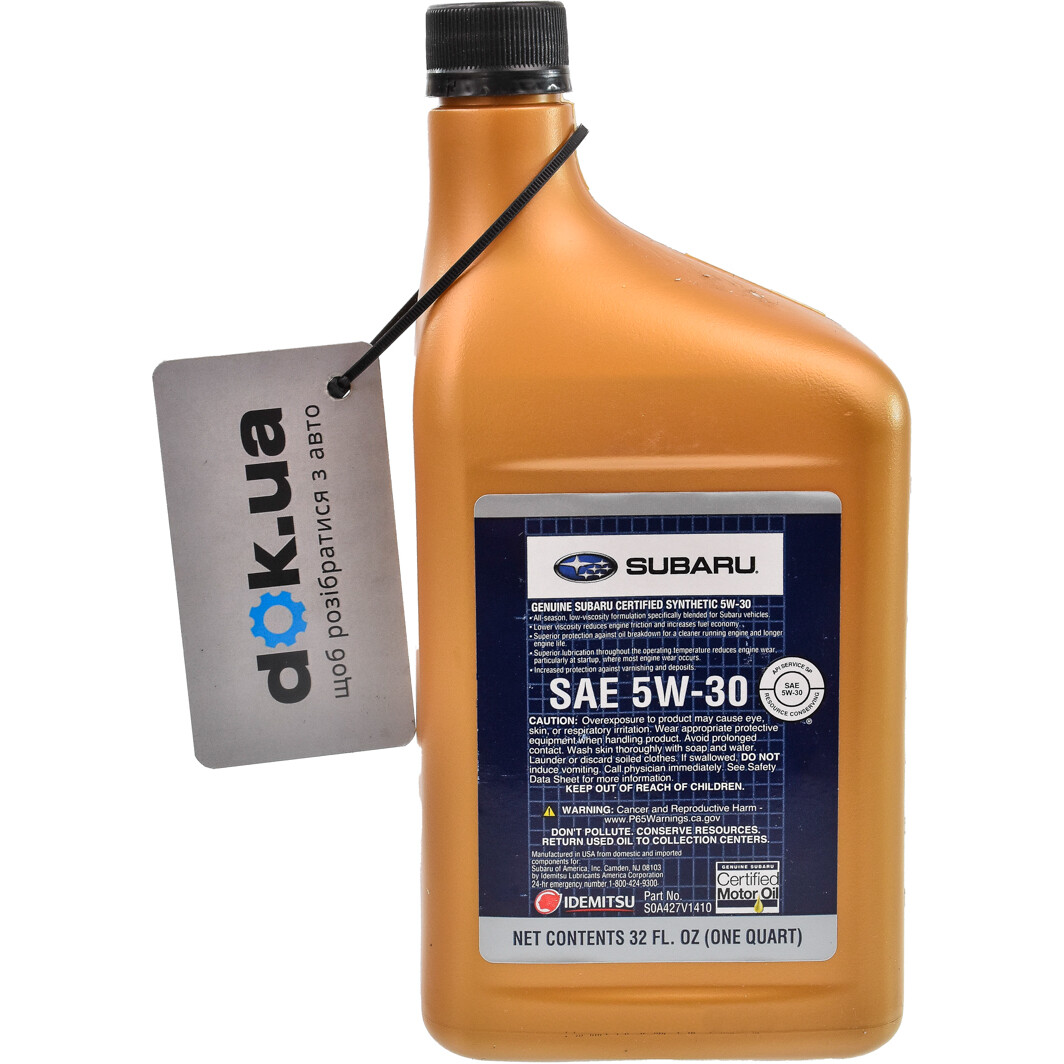 Моторна олива Subaru Certified Motor Oil 5W-30 0,95 л на Renault Sandero