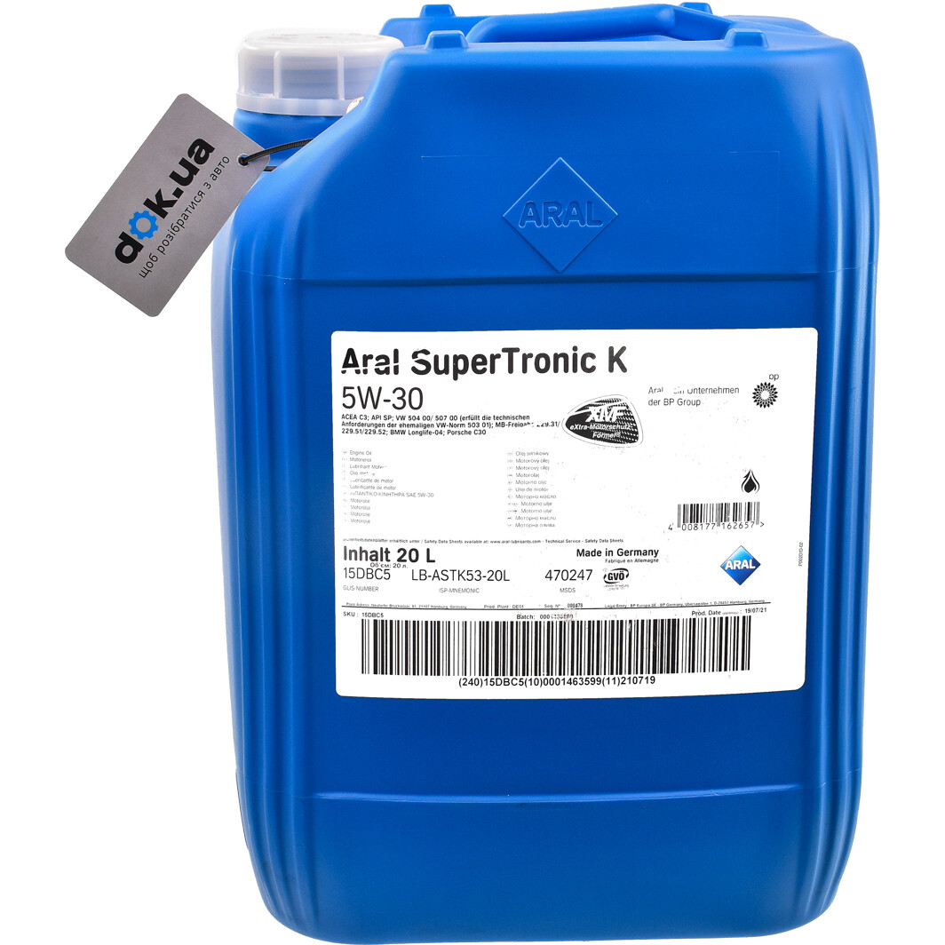 Моторное масло Aral SuperTronic K 5W-30 20 л на Audi Q7