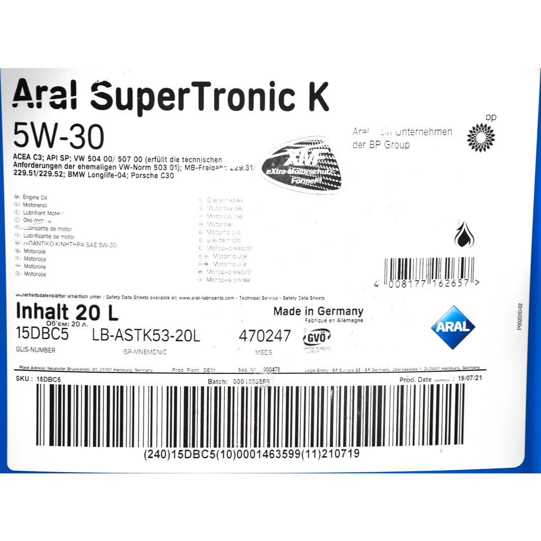 Моторна олива Aral SuperTronic K 5W-30 20 л на Peugeot 308