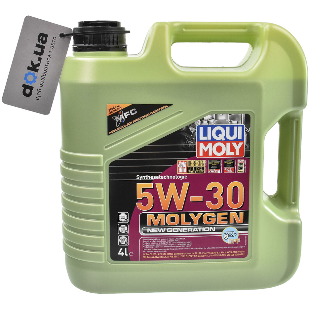 Моторна олива Liqui Moly Molygen New Generation DPF 5W-30 4 л на BMW 1 Series