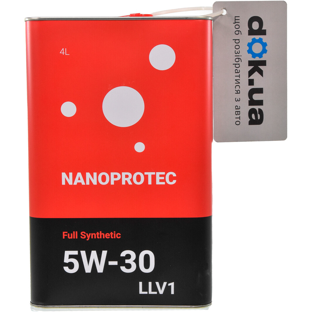 Моторное масло Nanoprotec LLV1 Full Synthetic 5W-30 4 л на Audi R8