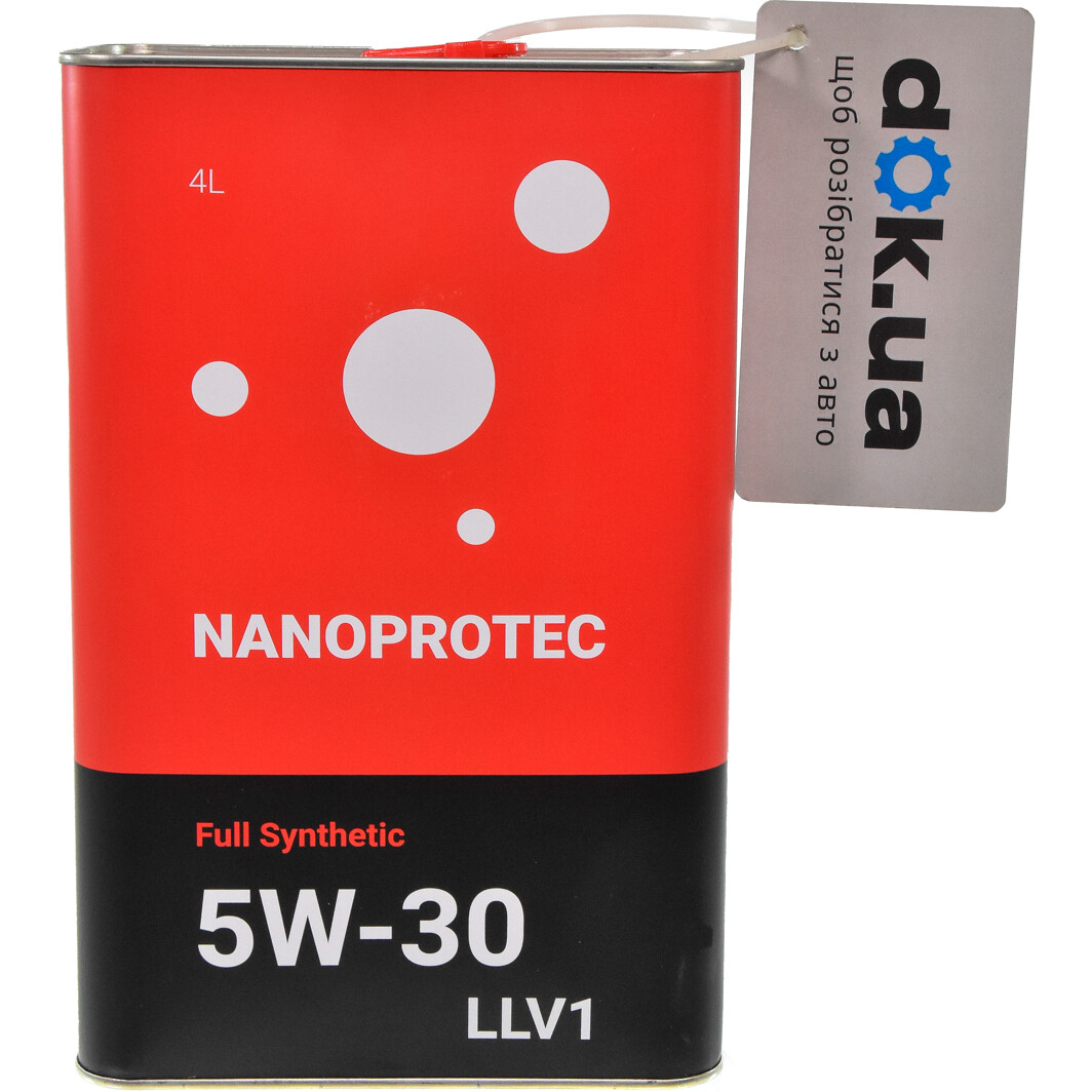 Моторное масло Nanoprotec LLV1 Full Synthetic 5W-30 4 л на Suzuki X-90