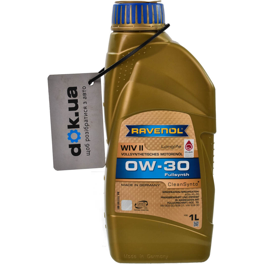 Моторное масло Ravenol WIV ІІ 0W-30 1 л на Citroen C2