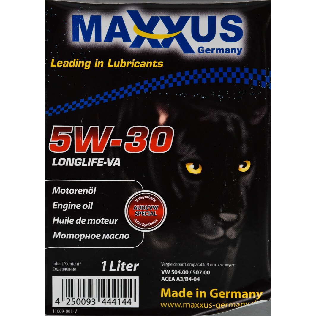 Моторна олива Maxxus LongLife-VA 5W-30 1 л на Kia Retona