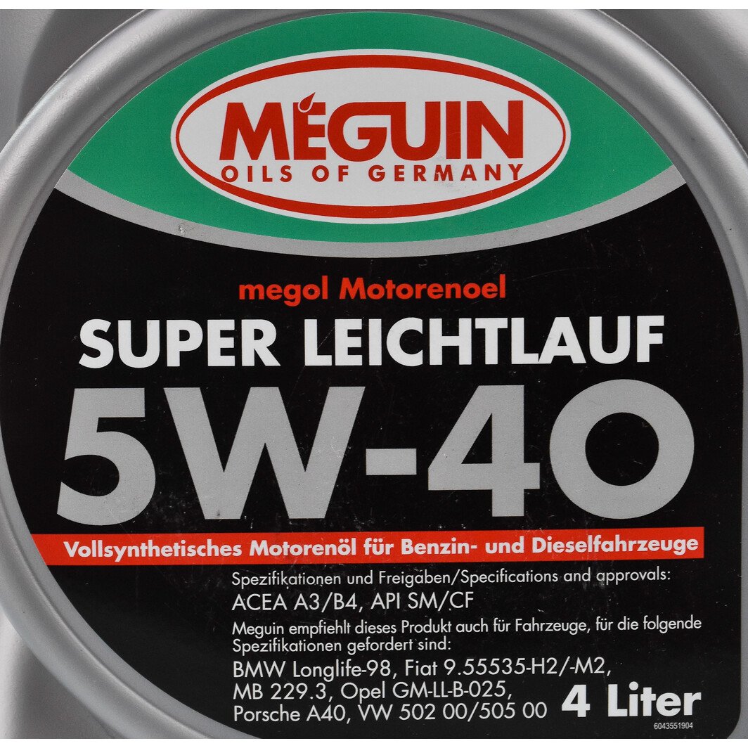 Моторна олива Meguin Super Leichtlauf 5W-40 4 л на Acura RSX